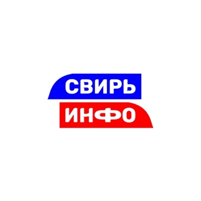 Телеканал «СвирьИнфо» Подпорожье I Лодейное Поле