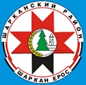 Совет депутатов Шарканского района