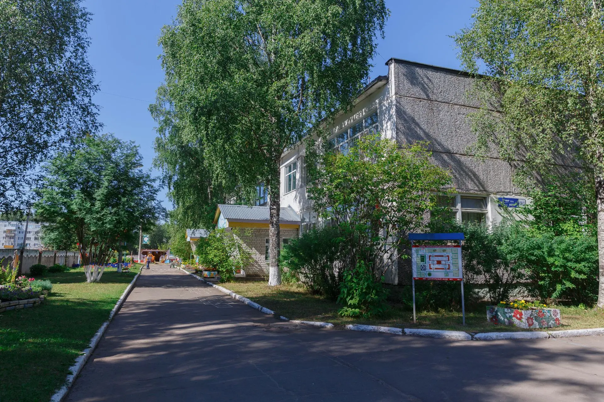 Детский сад №89 г.Сыктывкара