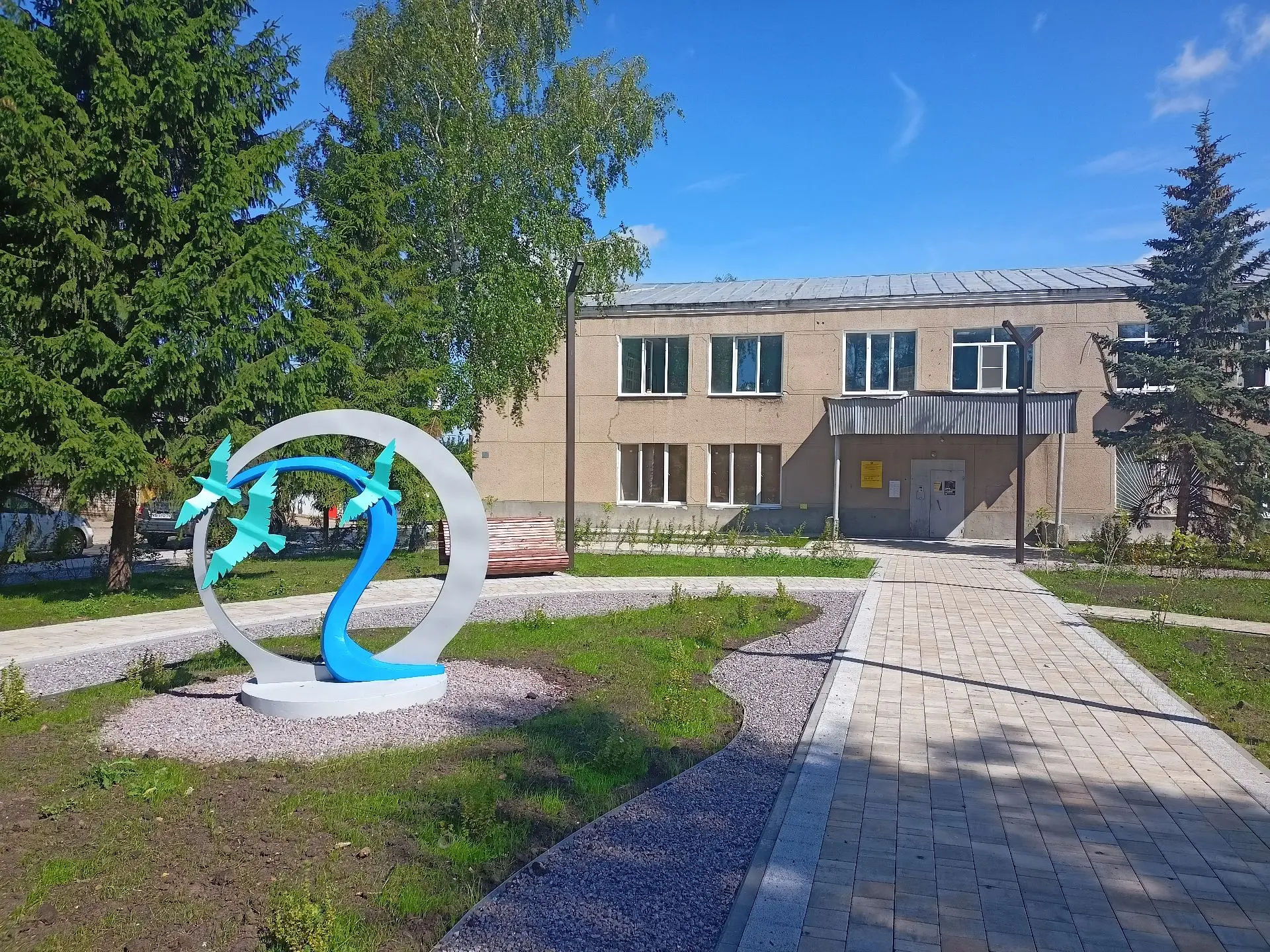 УСЗН городского округа Перевозский