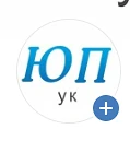 УК Южный парк (ИНН 7734608638)