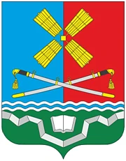 Администрация Тарасовского сельского поселения