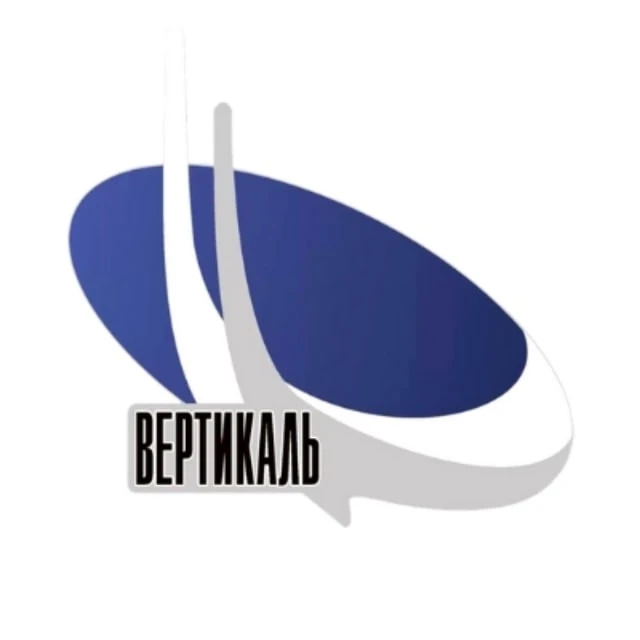 ГБОУ Школа № 1748 "Вертикаль"
