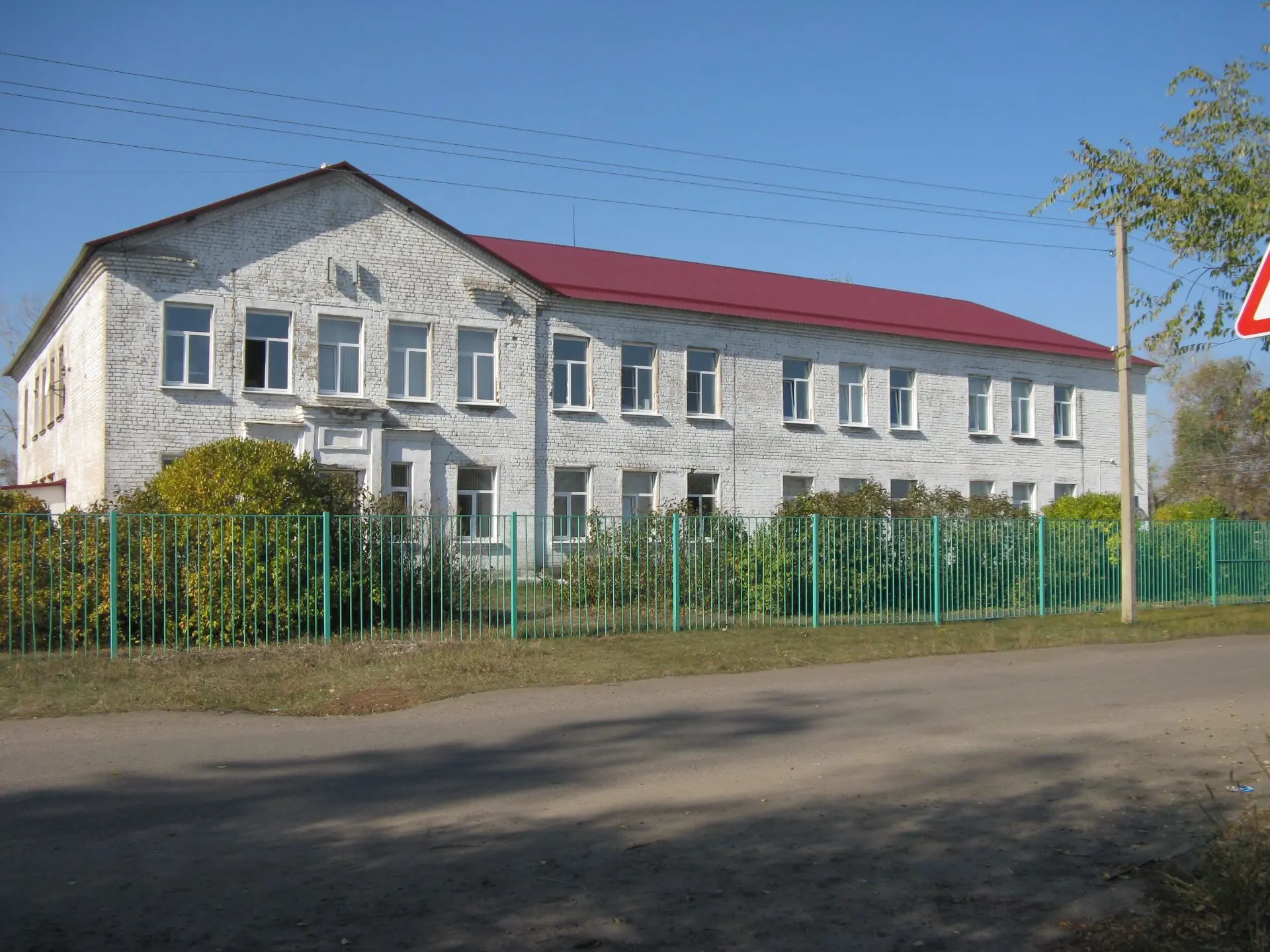 МКОУ "Дзержинская СОШ"