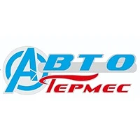 АвтоГермес (Зимовники)