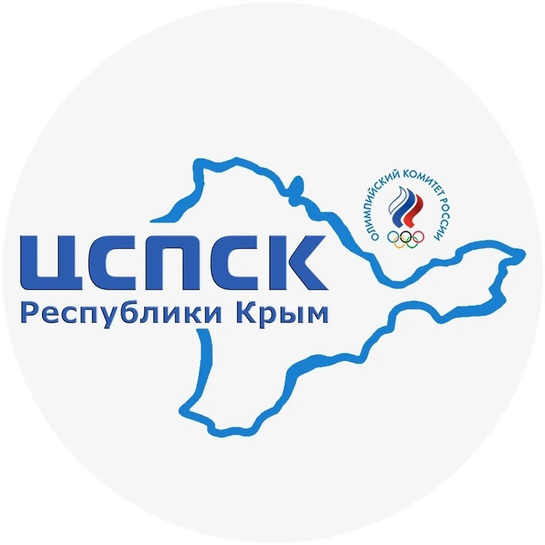 ГБУ «ЦСП СК РК»