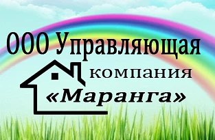 ООО "УК "Маранга" г. Таганрог