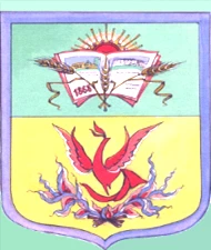 Новоталицкая средняя школа