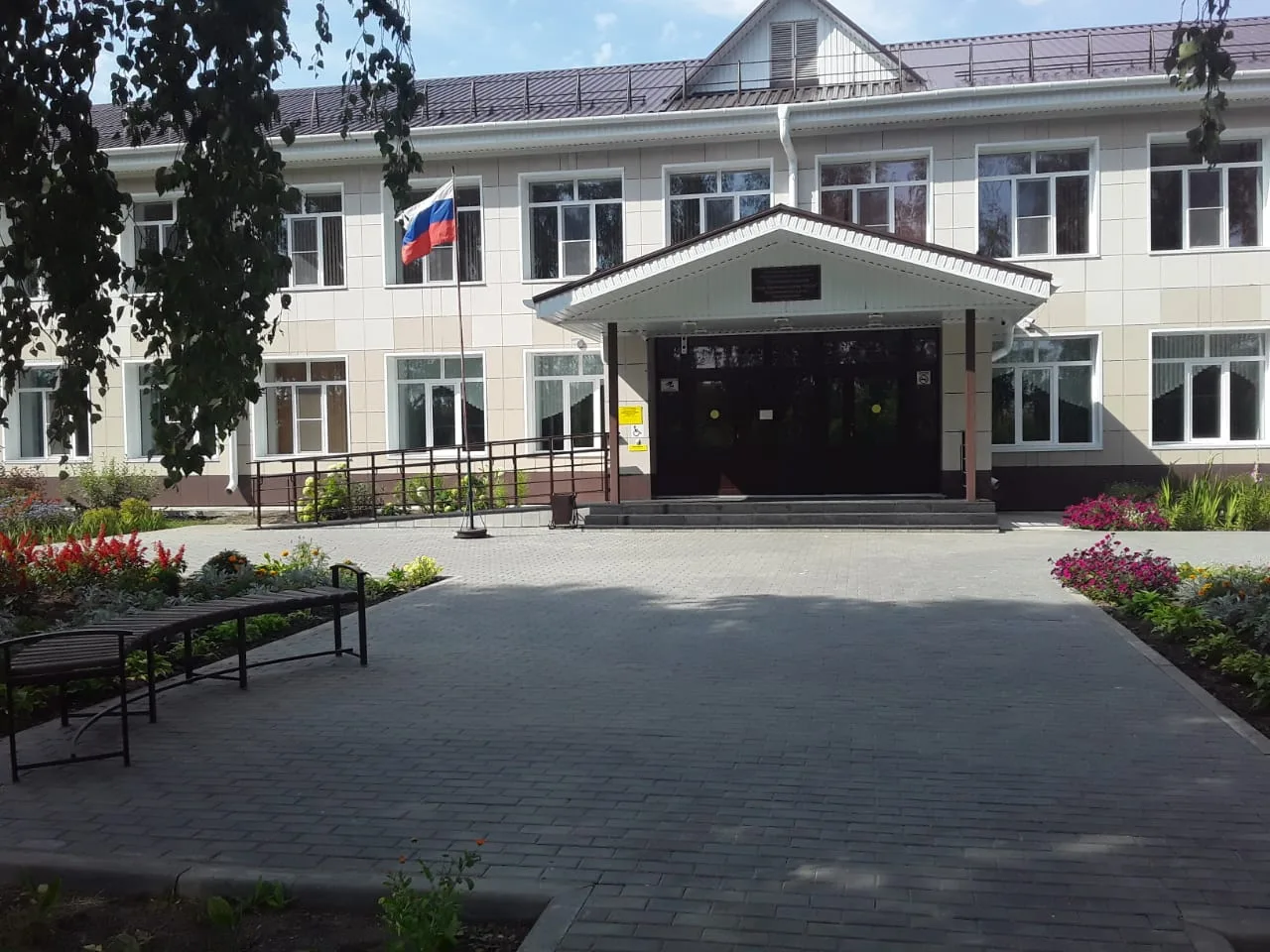 Паутовская СОШ Публичный канал