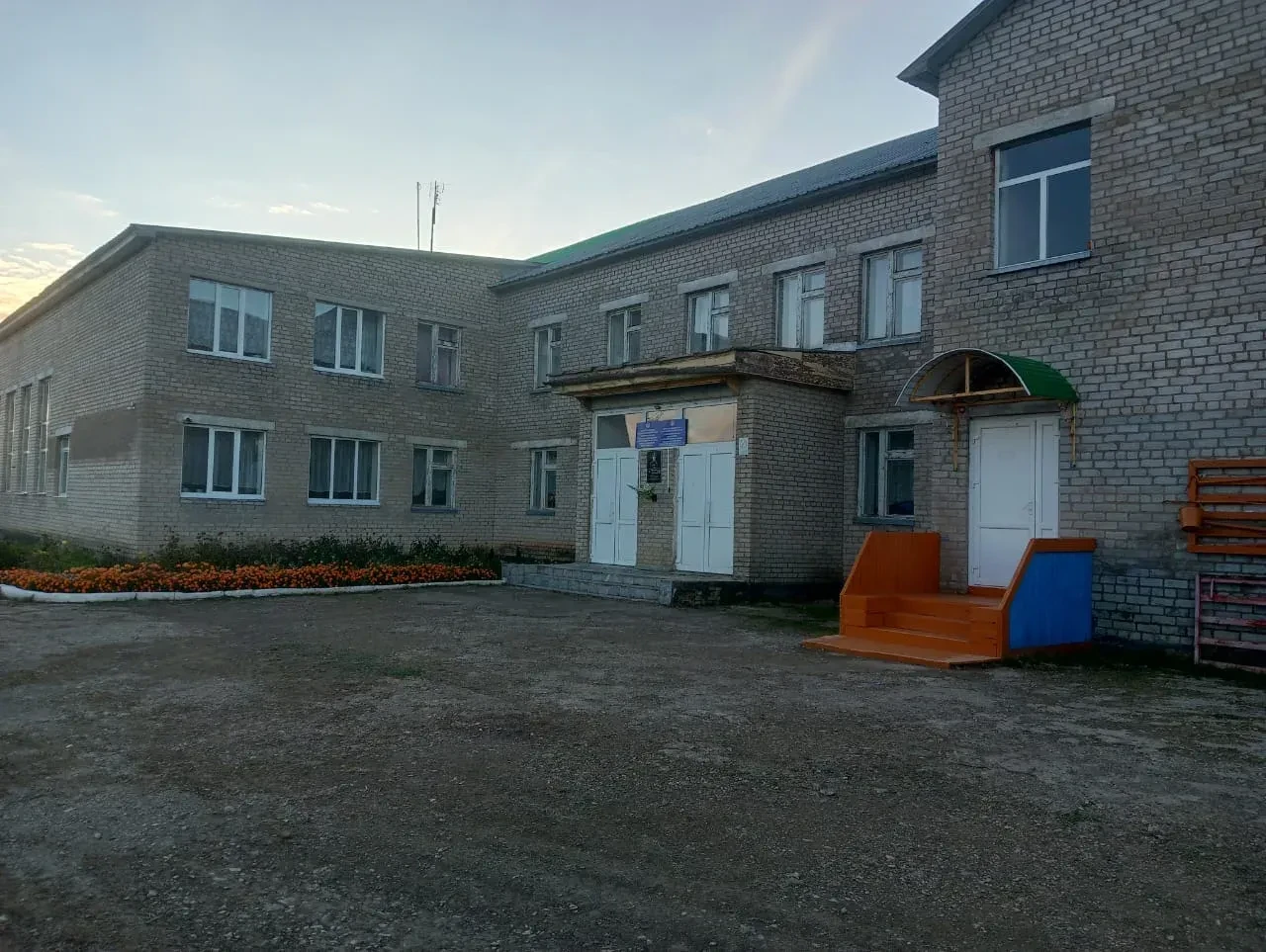 МОБУ Артакульская СОШ муниципального района Караидельский район РБ