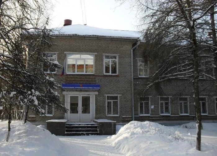 Межрегиональное управление № 8 ФМБА России г. Обнинск