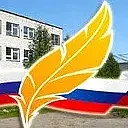 МОУ "Титовская СОШ имени М.Ф.Кавалерова"