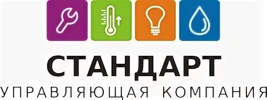 УК Стандарт
