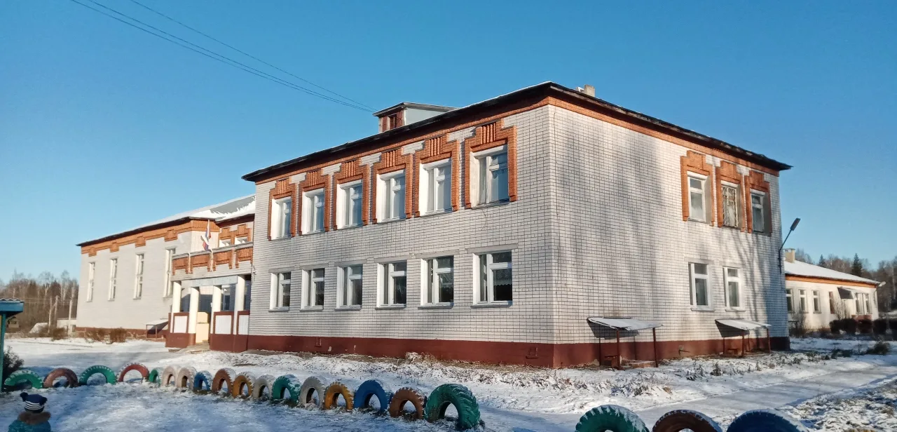 МБОУ " Илетская ООШ"