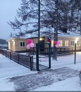 МКДОУ детский сад д.Полосково