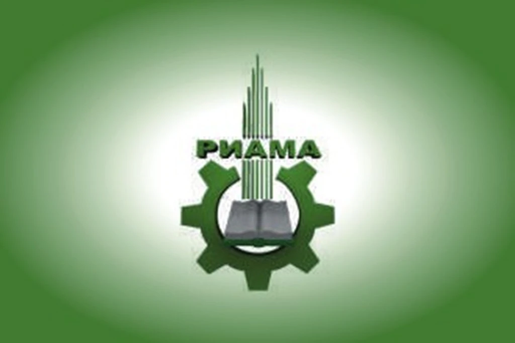 ФГБОУ РИАМА