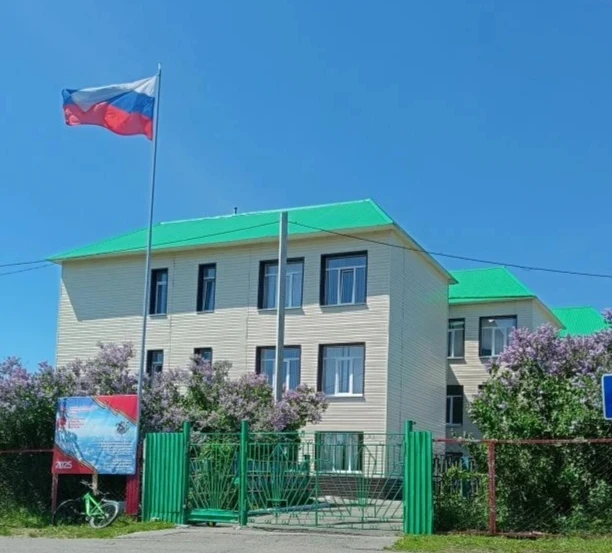 МБОУ СОШ с.Кирдасово