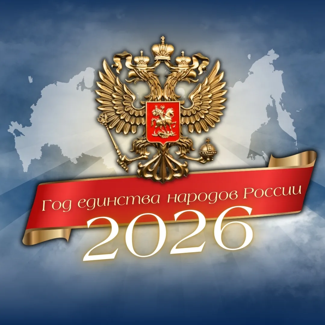 МКОУ "Нижнегридинская средняя общеобразовательная школа"