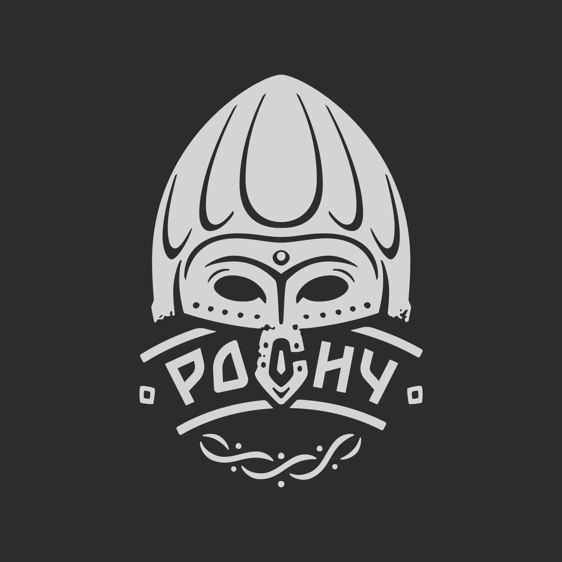 Росич