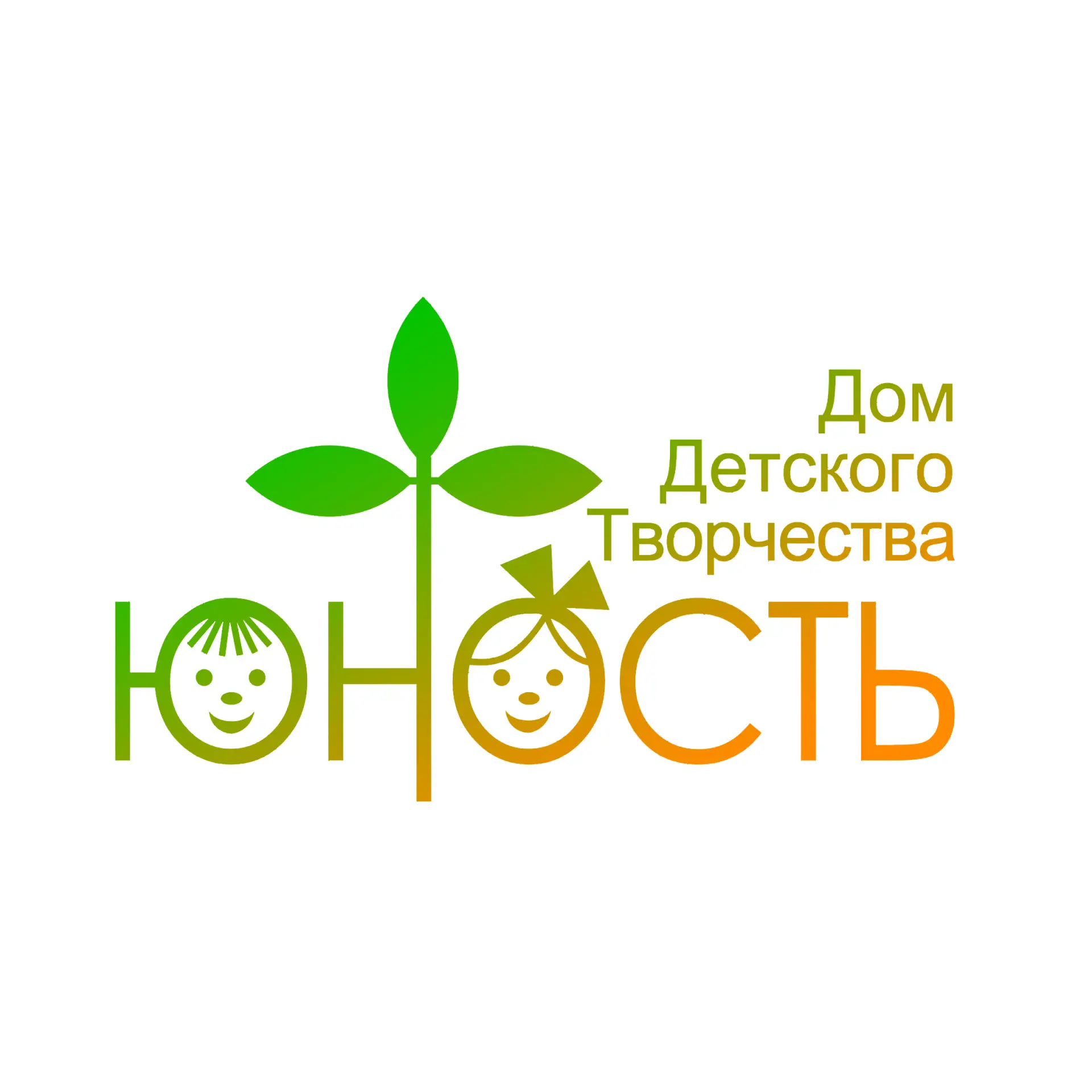 ГБУ ДО ДДТ "Юность" Выборгского района Санкт-Петербурга