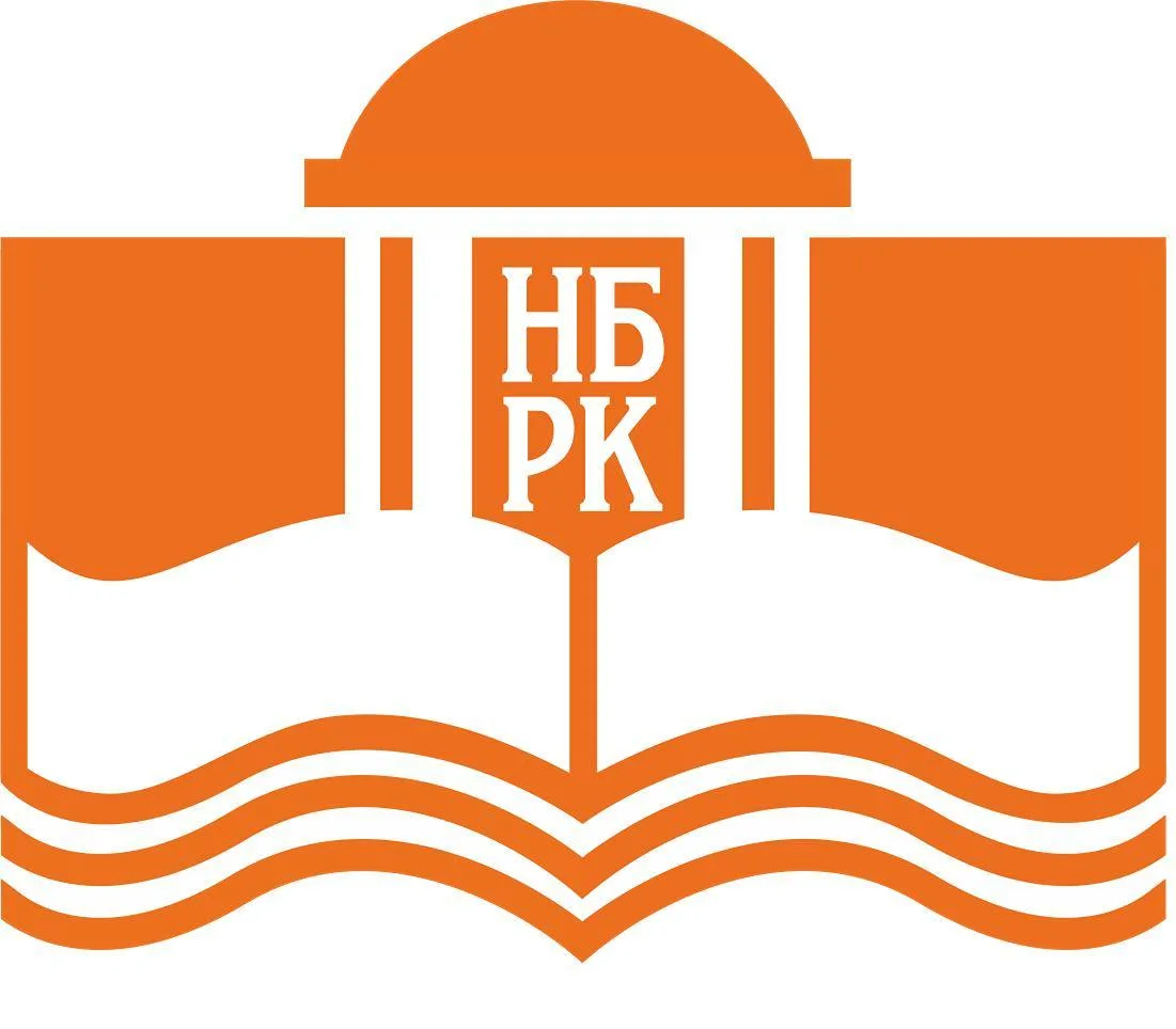 Национальная библиотека Республики Карелия