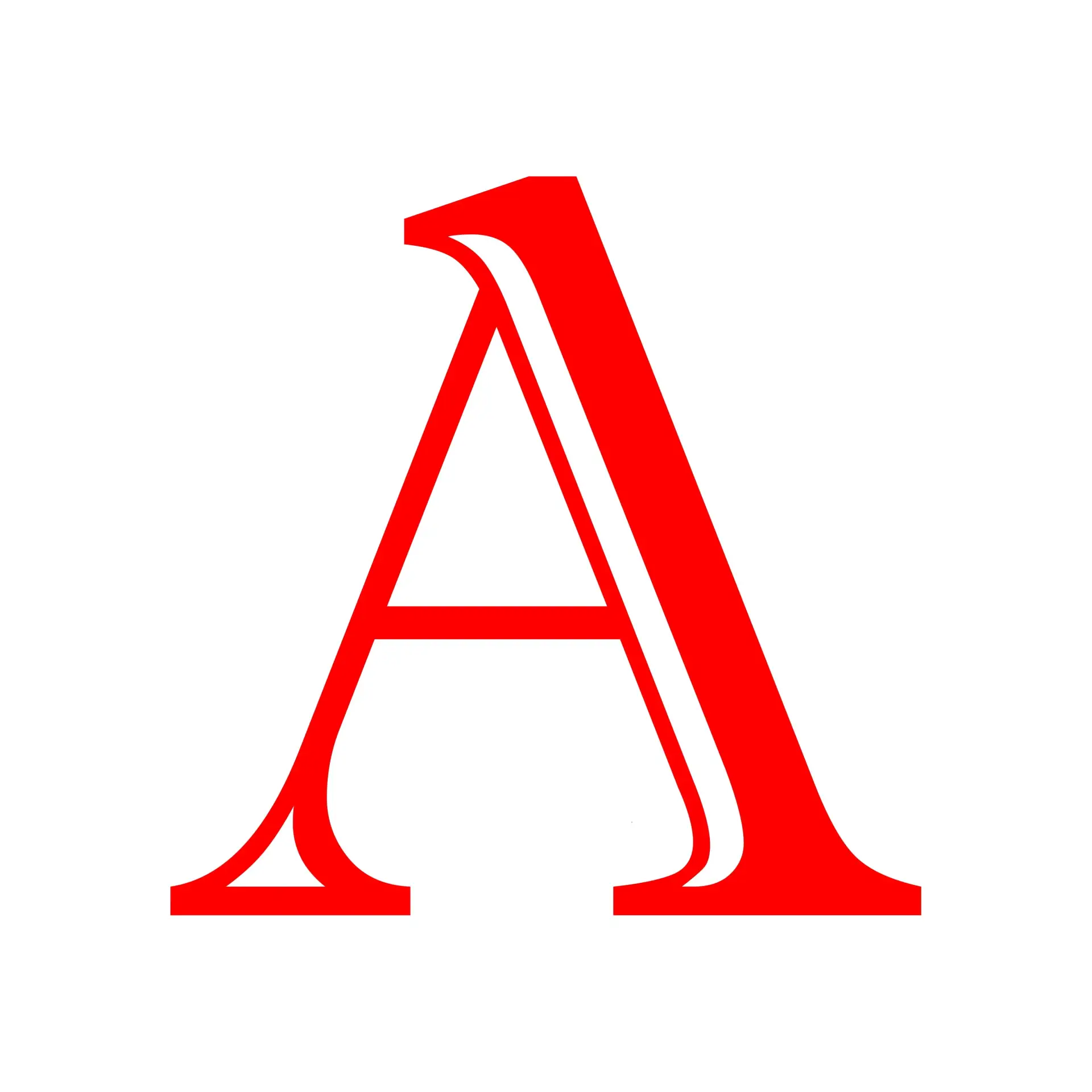 Инженерный Арсенал