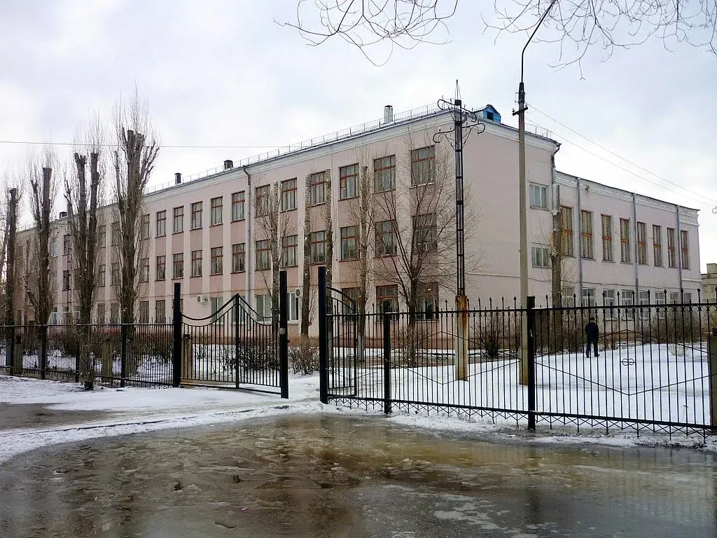 МКОУ ЗАТО Знаменск СОШ 233