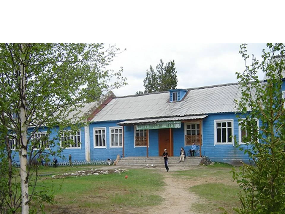 МБОУ "Окуневская СОШ"