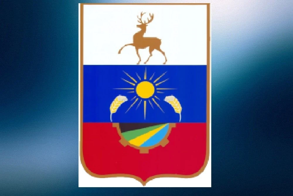 Юрьевский территориальный отдел