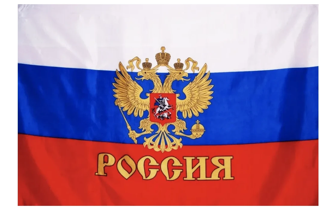 ООО Городская управляющая компания г. Приволжска