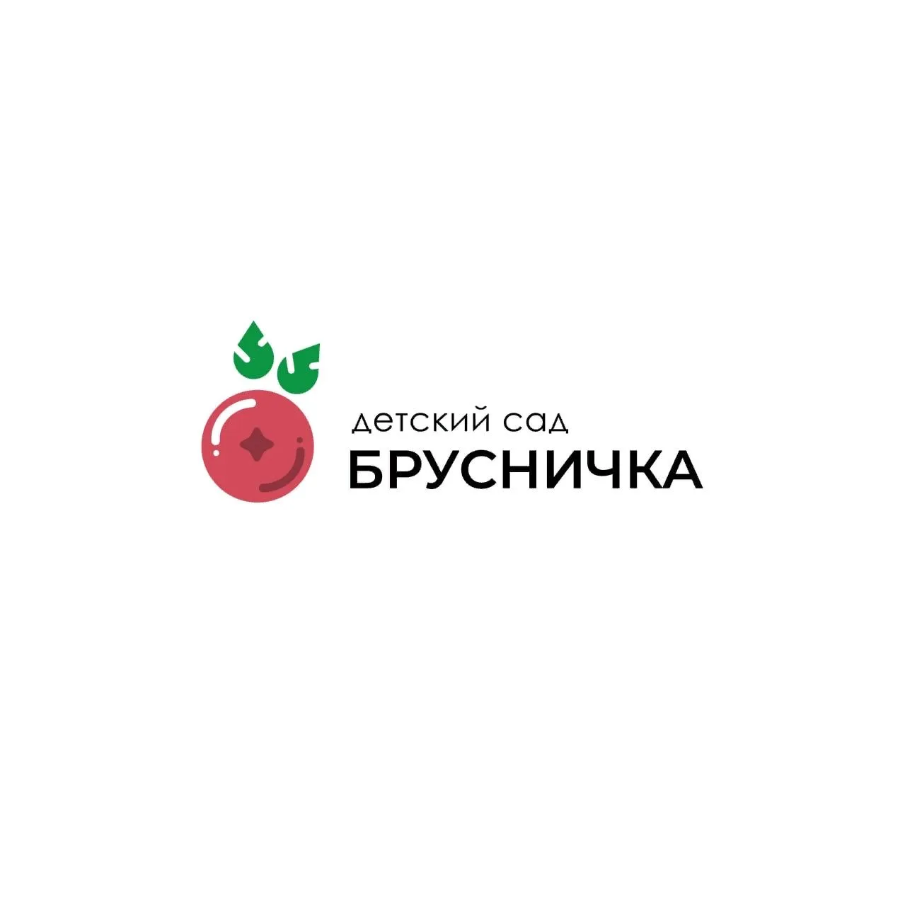 МБДОУ "ДС "Брусничка" г. Тарко-Сале