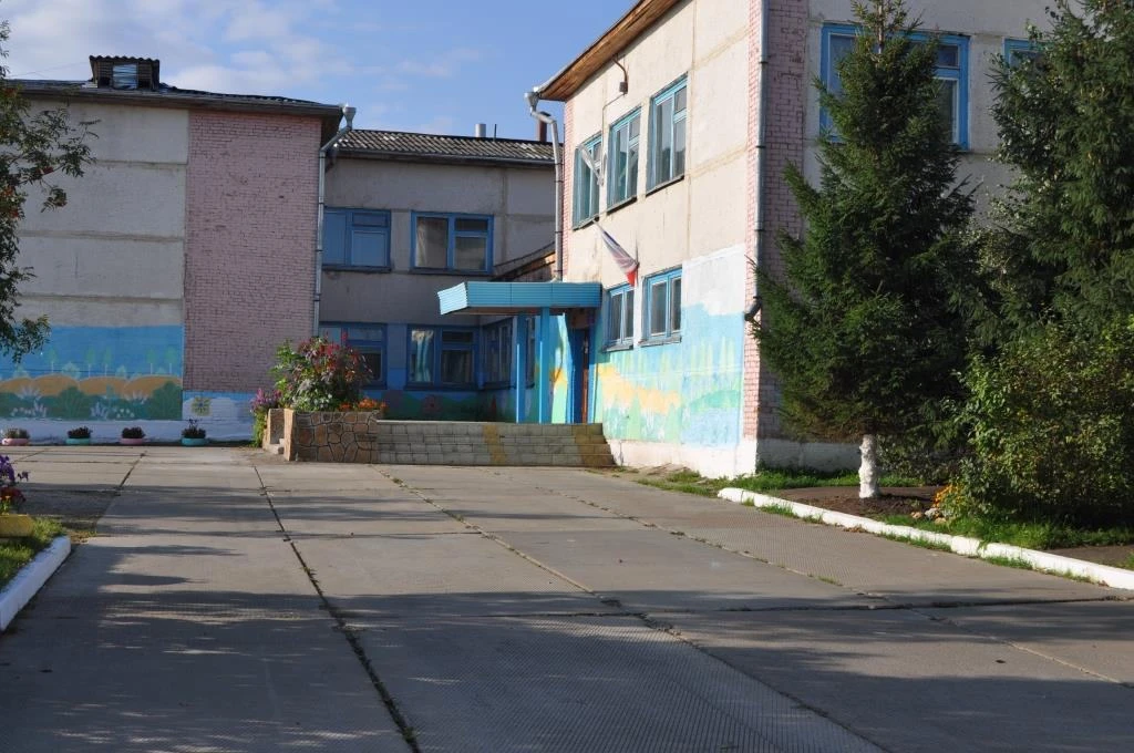 МБОУ"Александровская СОШ 10"