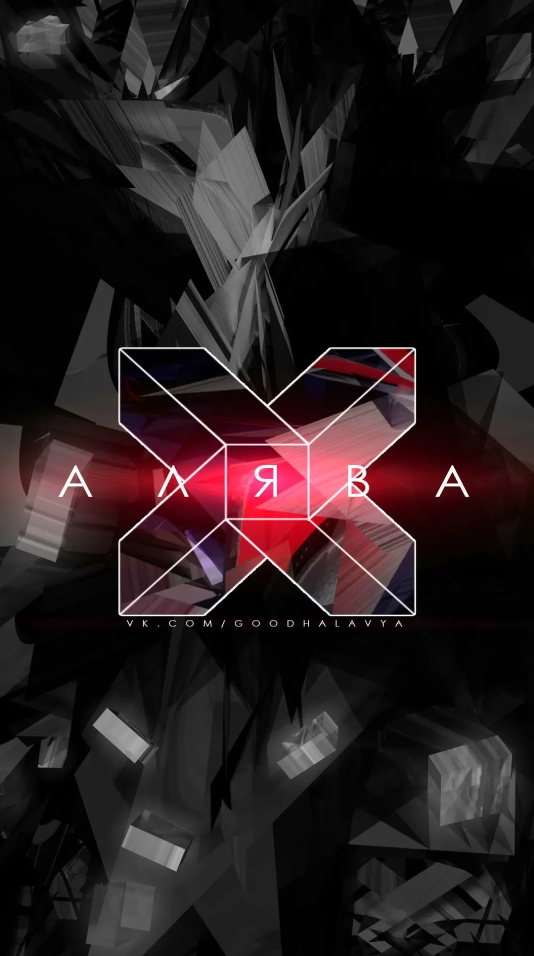 Халява. Раздача игр Steam, Epic Games, GOG