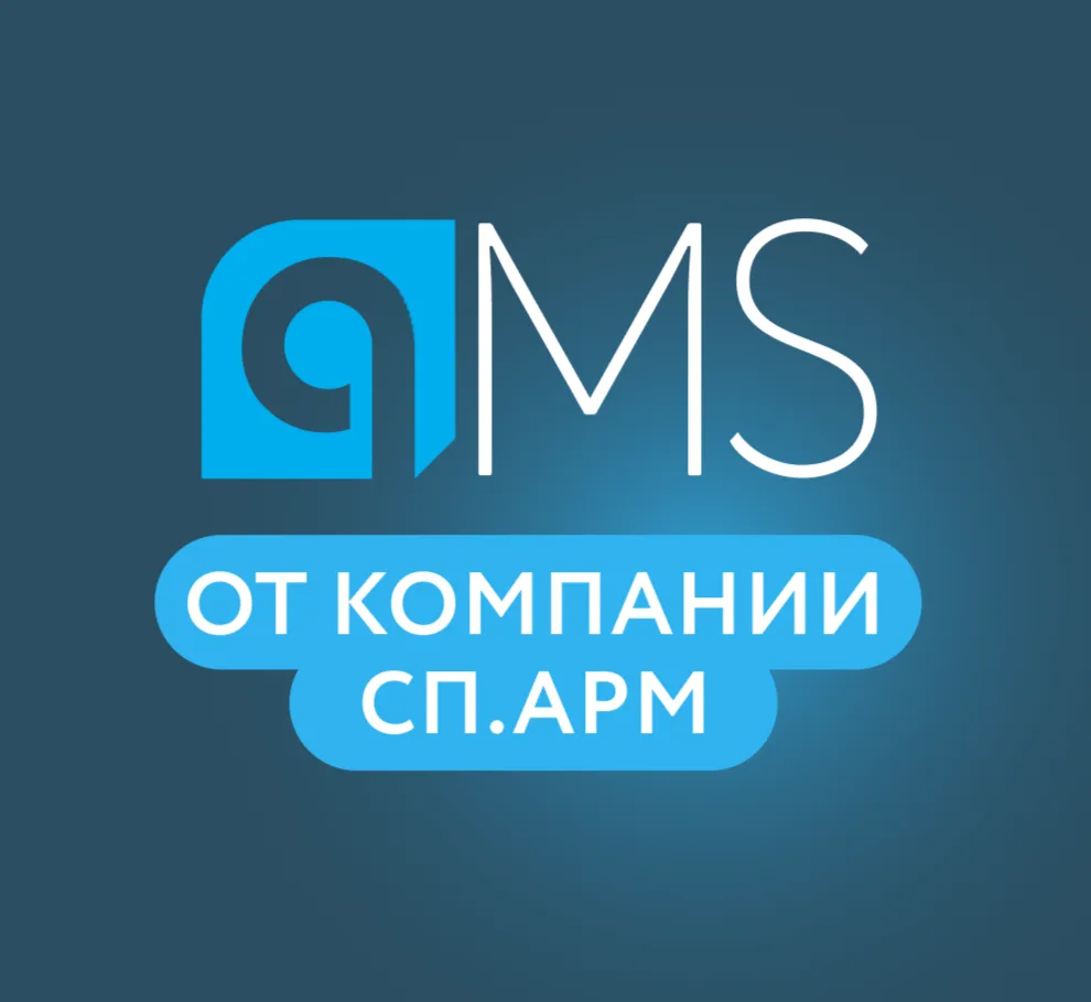 СП.АРМ | Медицина в цифре