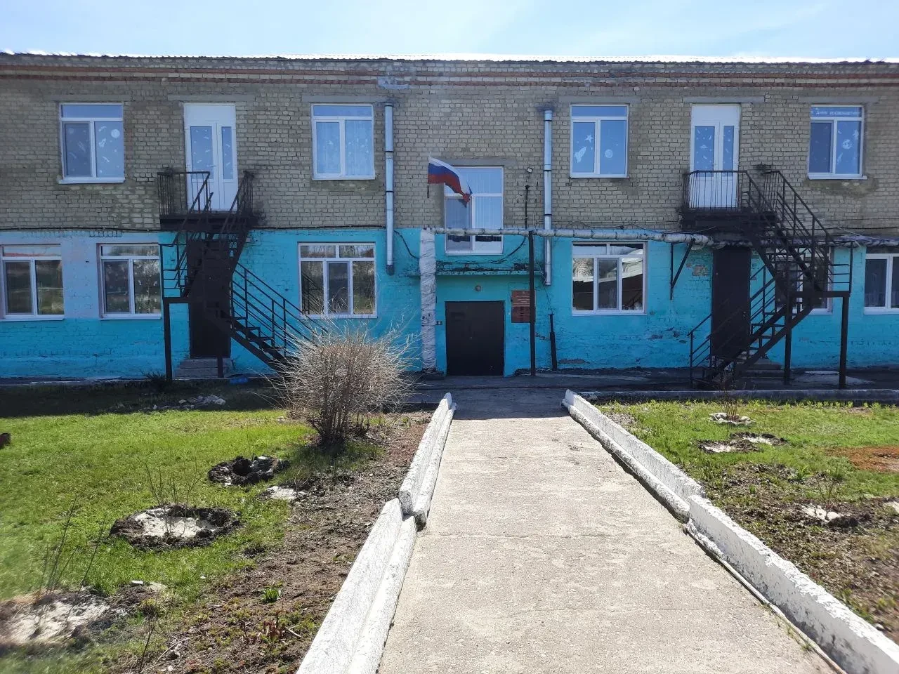 МАДОУ "Детский сад с.Михайловка"