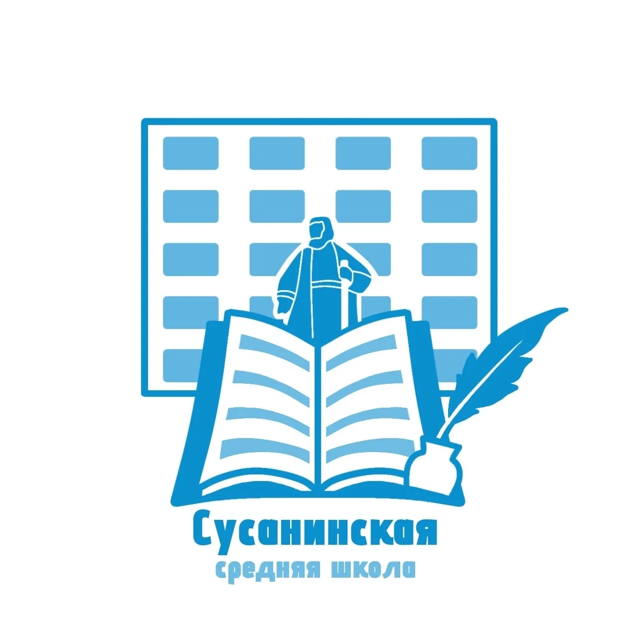 МОУ Сусанинская средняя школа