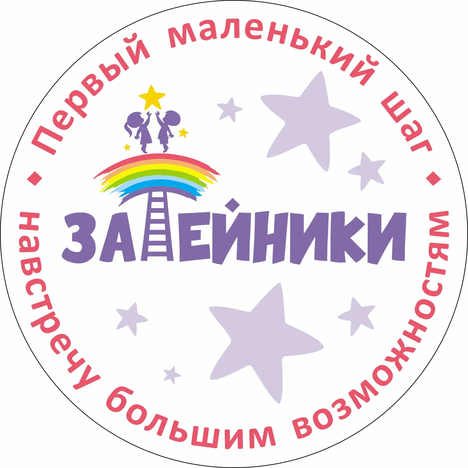 МАДОУ детский сад №17 "Затейники"