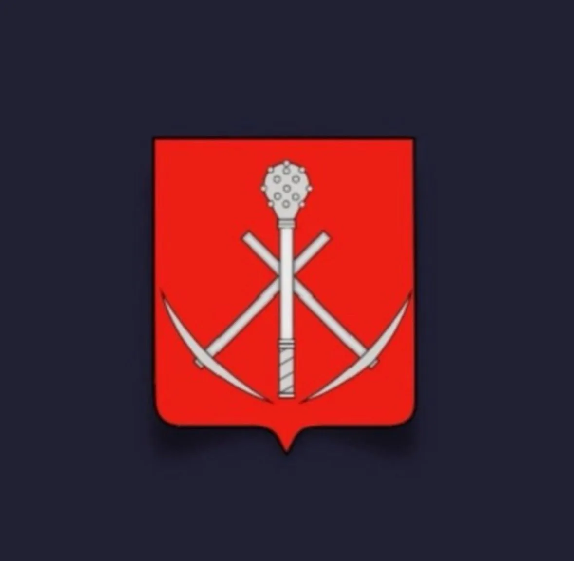 Киреевский район