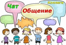 МКОУ "Кулиджинская ООШ"