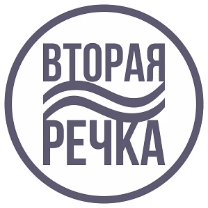 УК Вторая речка