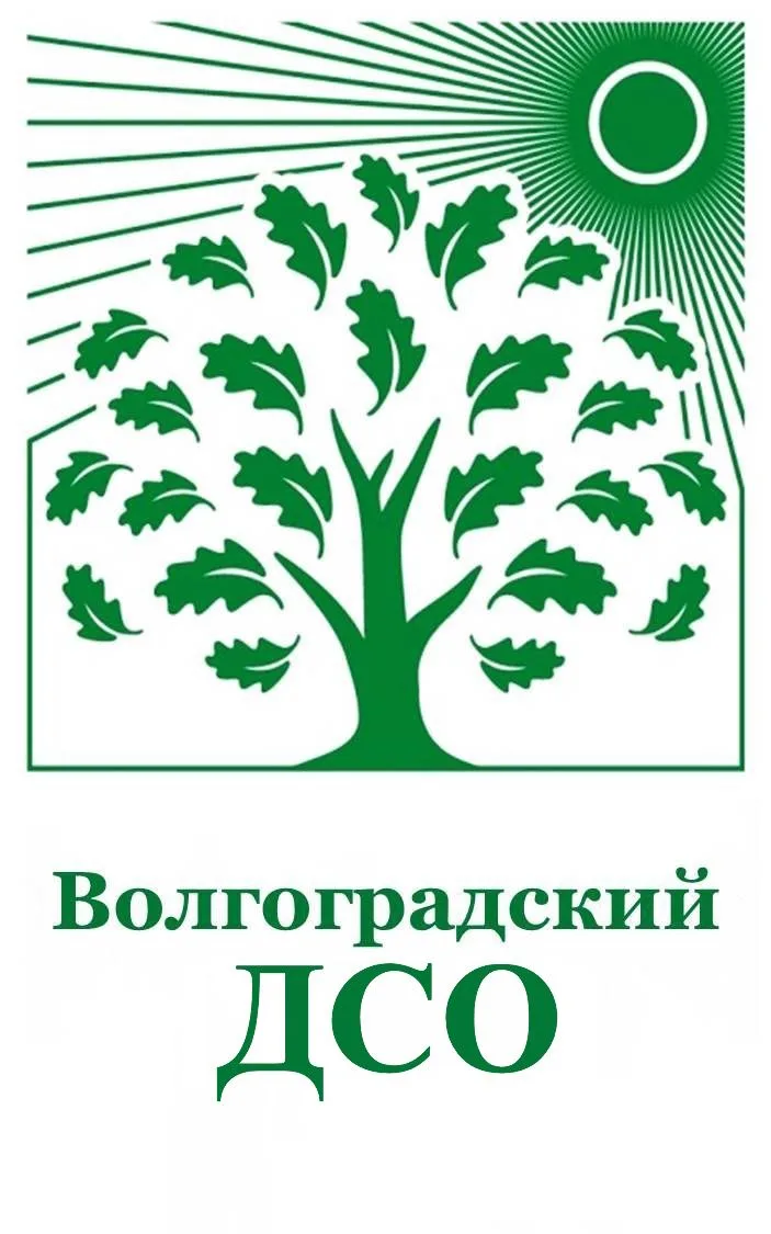 ГБССУ СО ГПВИ "Волгоградский ДСО"