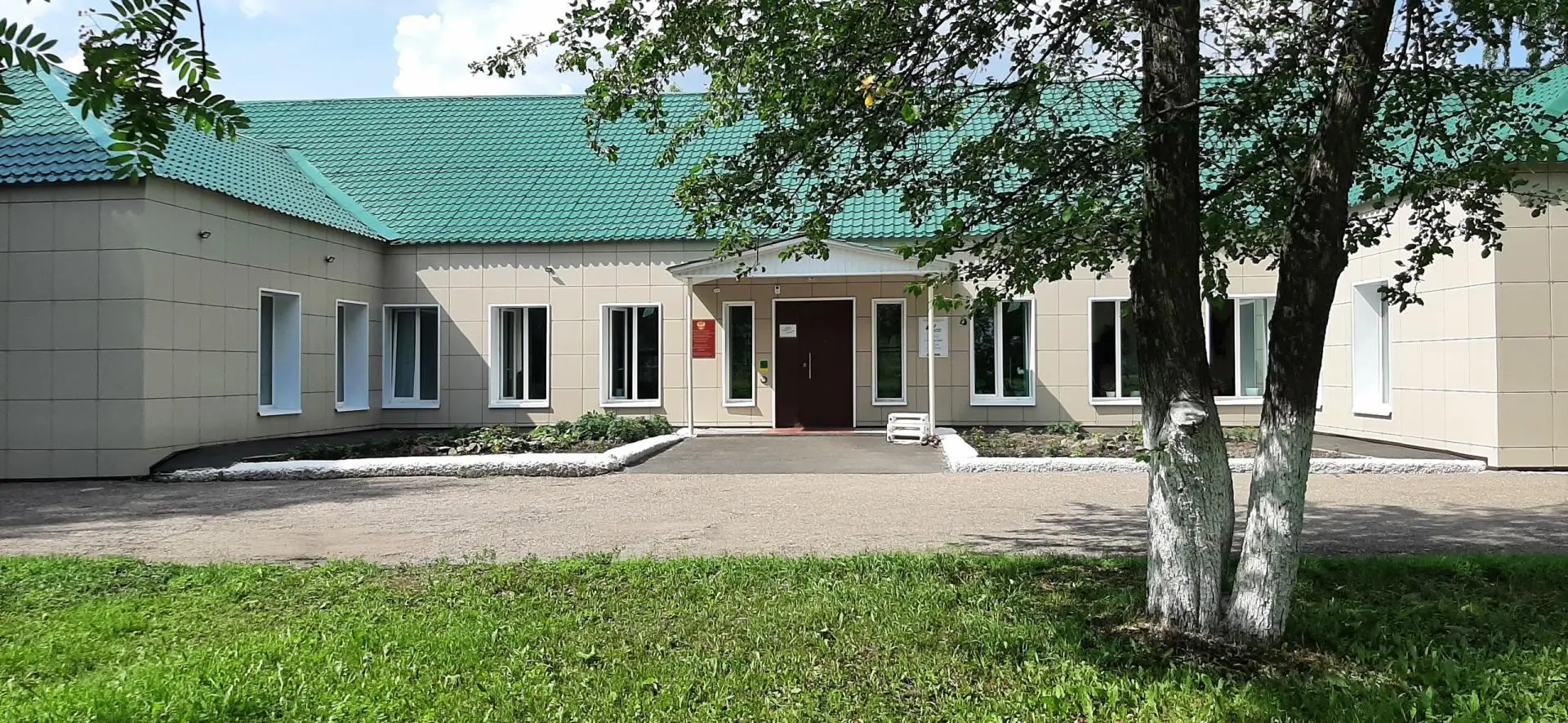 МБУ "КЦСОН" Ижморского МО