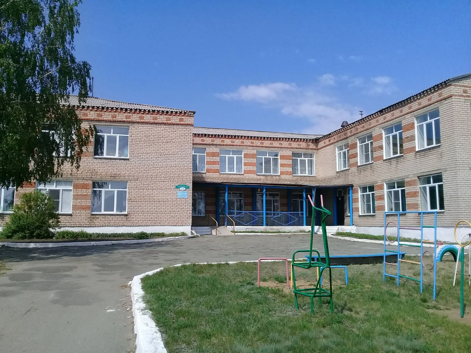 МДОУ "Каракульский детский сад"