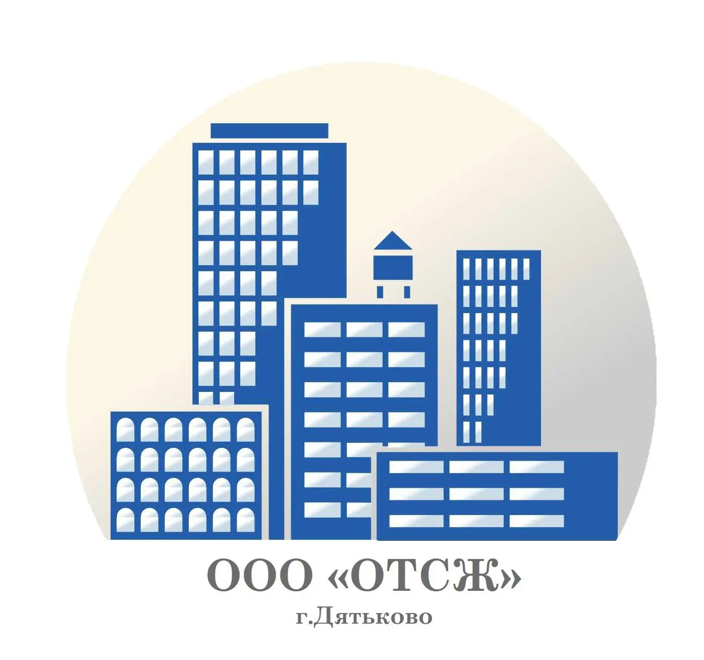 ОТСЖ