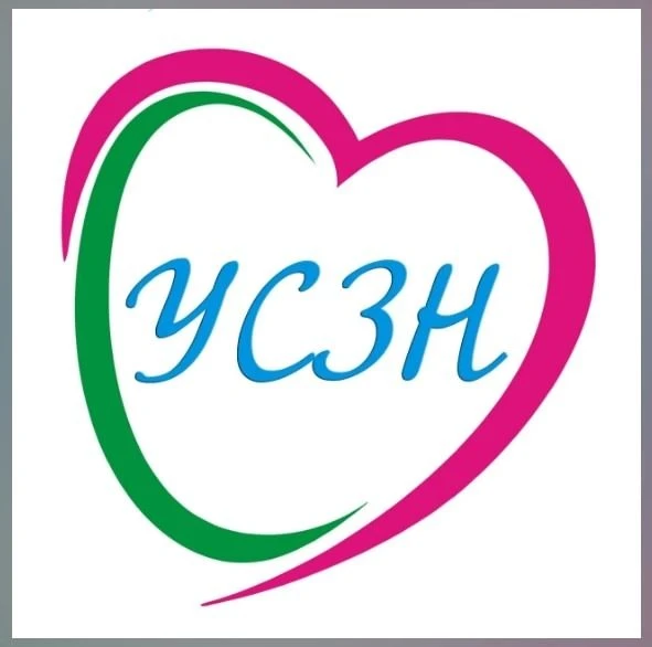 ГКУ КК - УСЗН в Белореченском районе