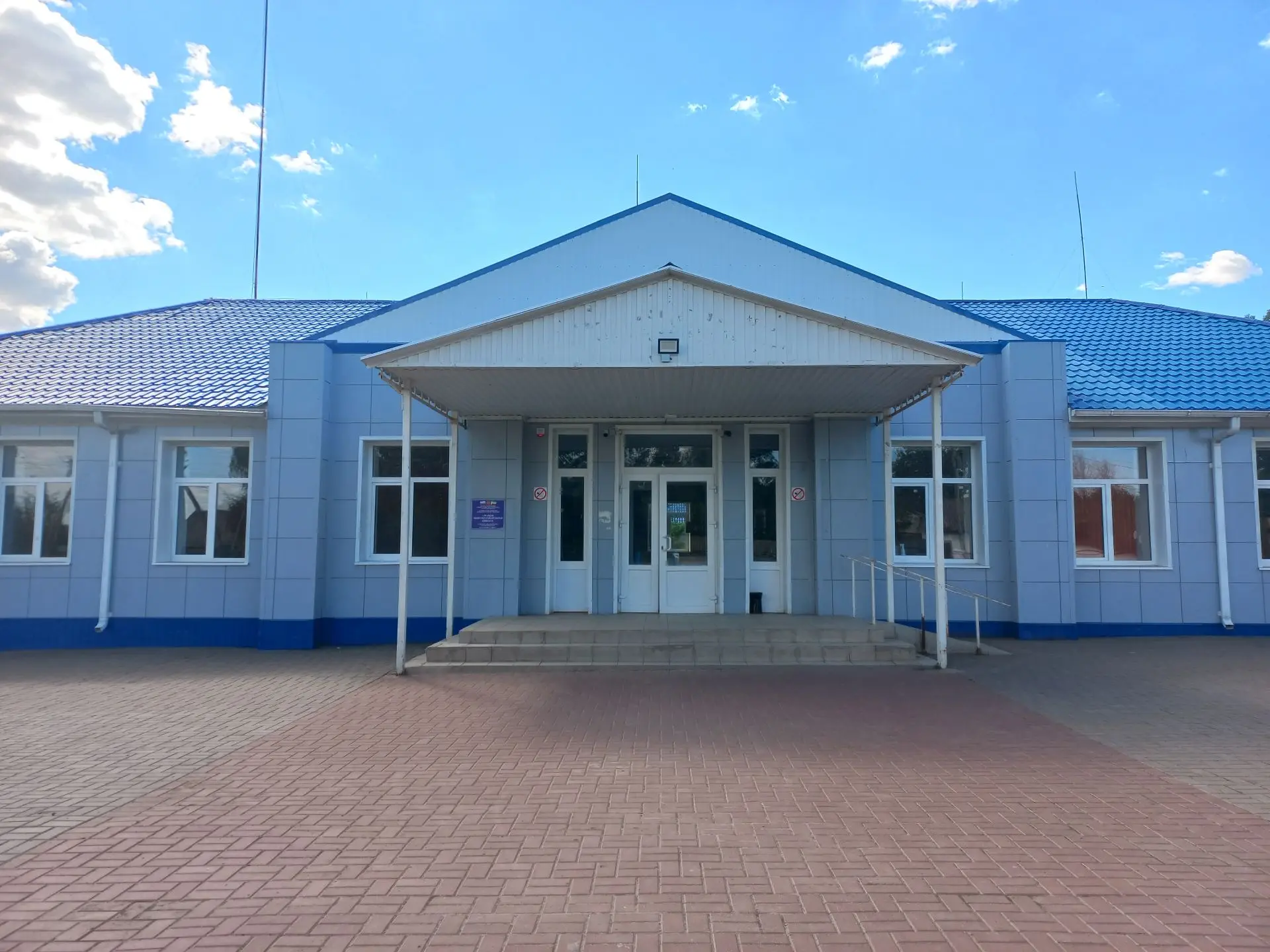 МБОУ Чирская СОШ