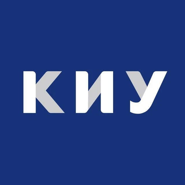 КИУ Набережночелнинский филиал