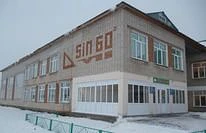 МБОУ "Тюнтерская СОШ"