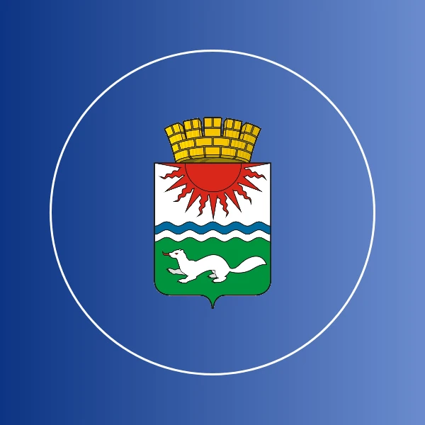 МКУ УГЗиХО СМО