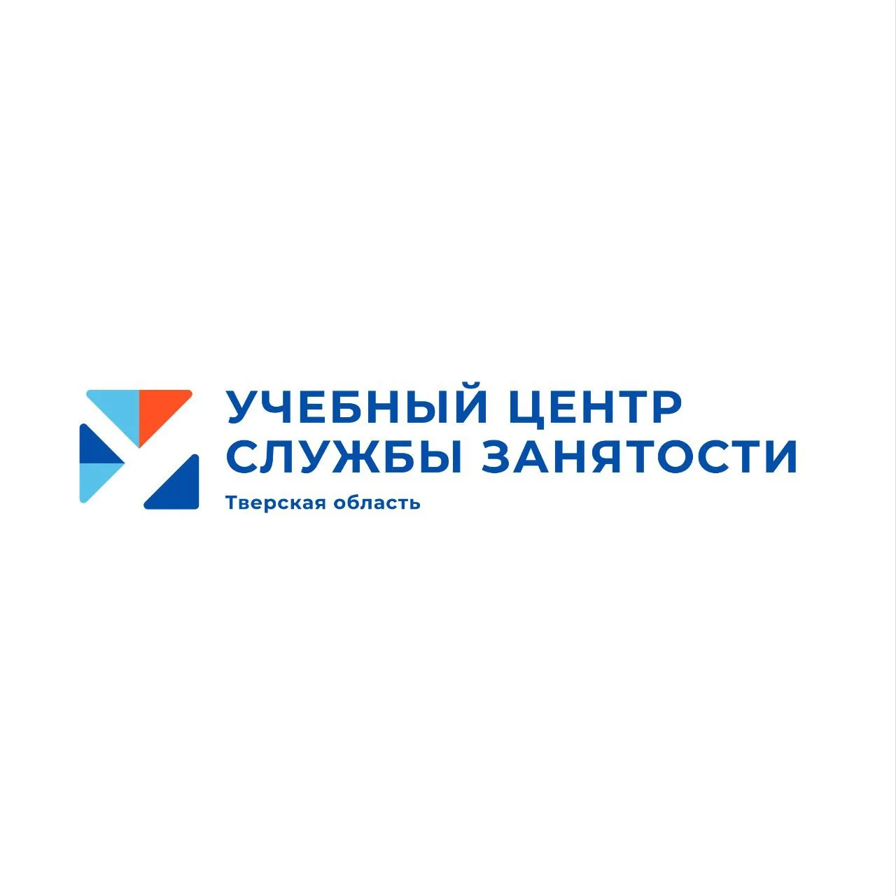 Учебный центр службы занятости